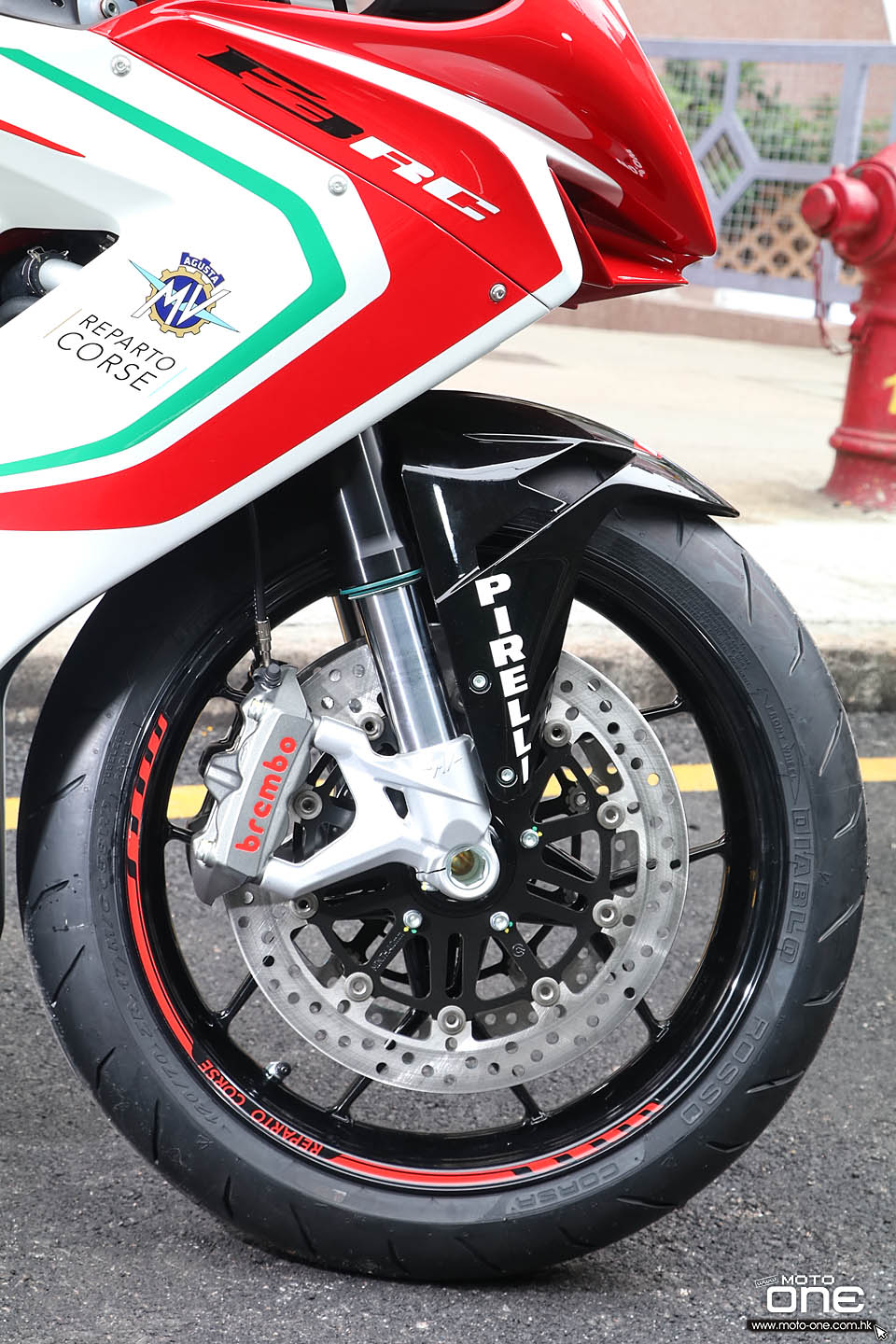 2017 MV Agusta F3 800 RC