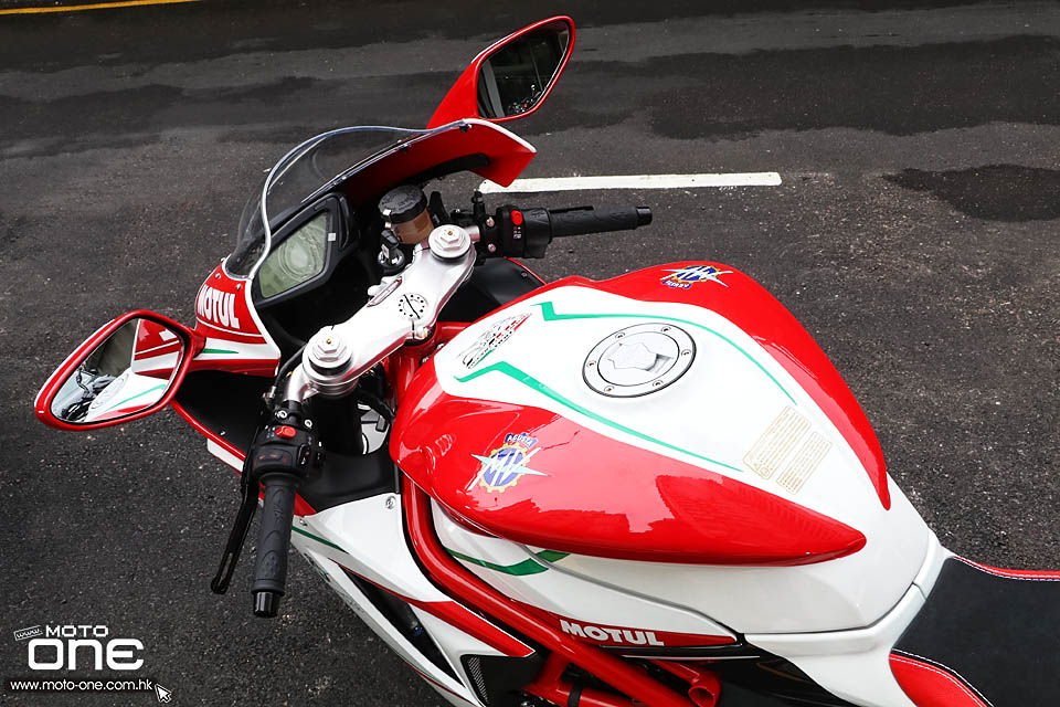 2017 MV Agusta F3 800 RC