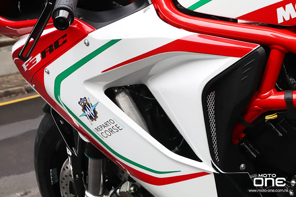 2017 MV Agusta F3 800 RC