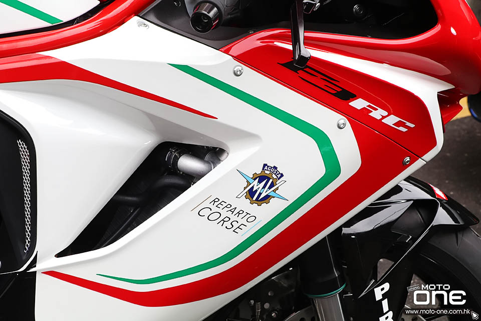 2017 MV Agusta F3 800 RC