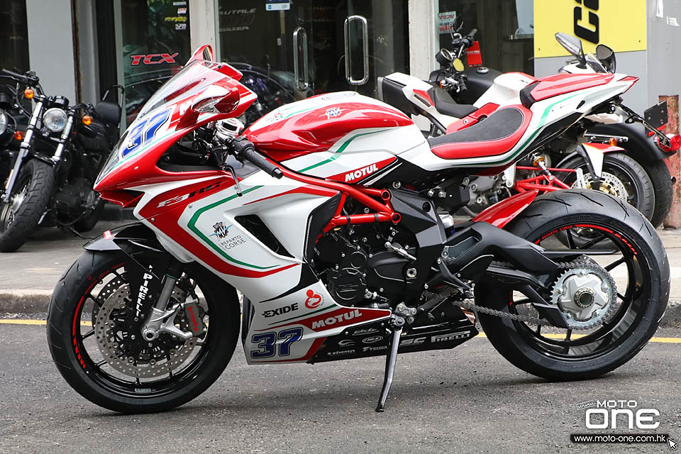 2017 MV Agusta F3 800 RC