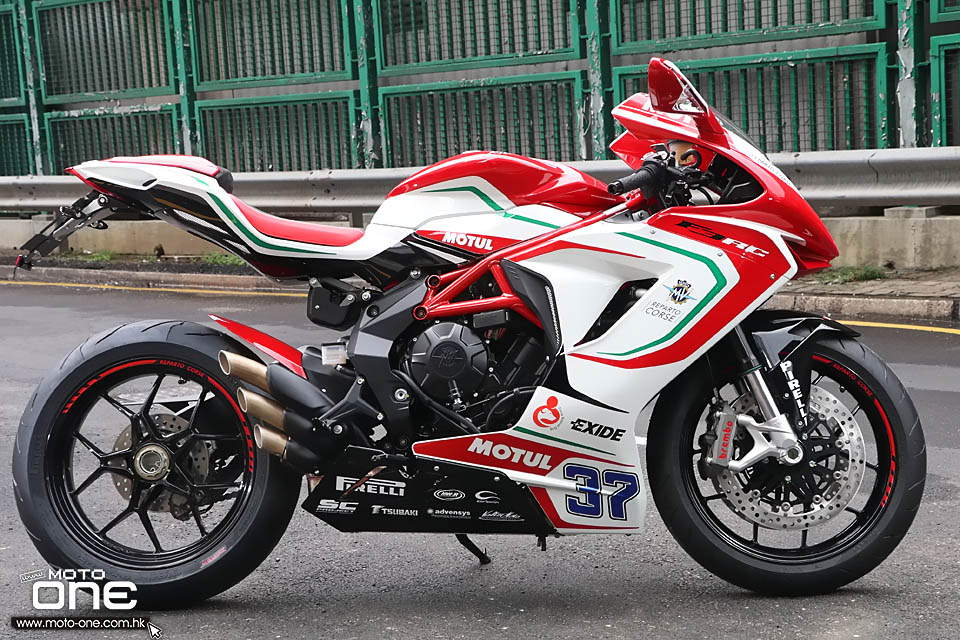 2017 MV Agusta F3 800 RC