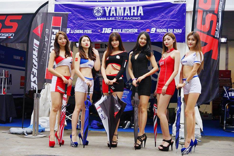 2017 YAMAHA ZIC REPORT