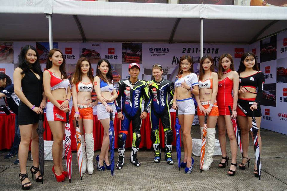 2017 YAMAHA ZIC REPORT