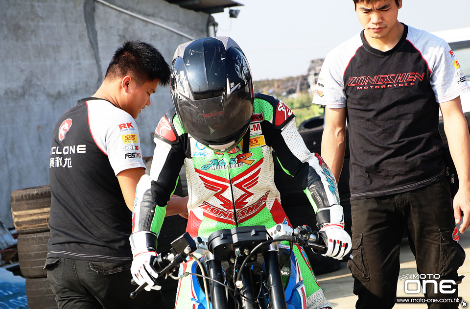 training