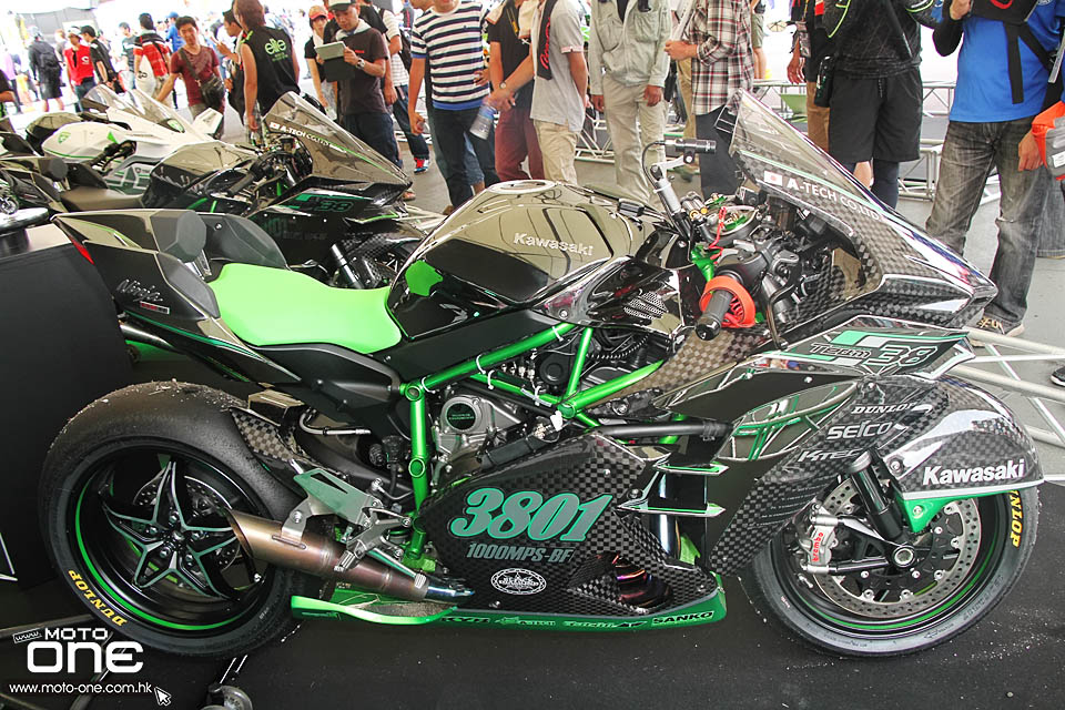 KAWASAKI H2R 8 HOURS