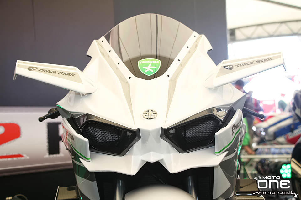 KAWASAKI H2R 8 HOURS