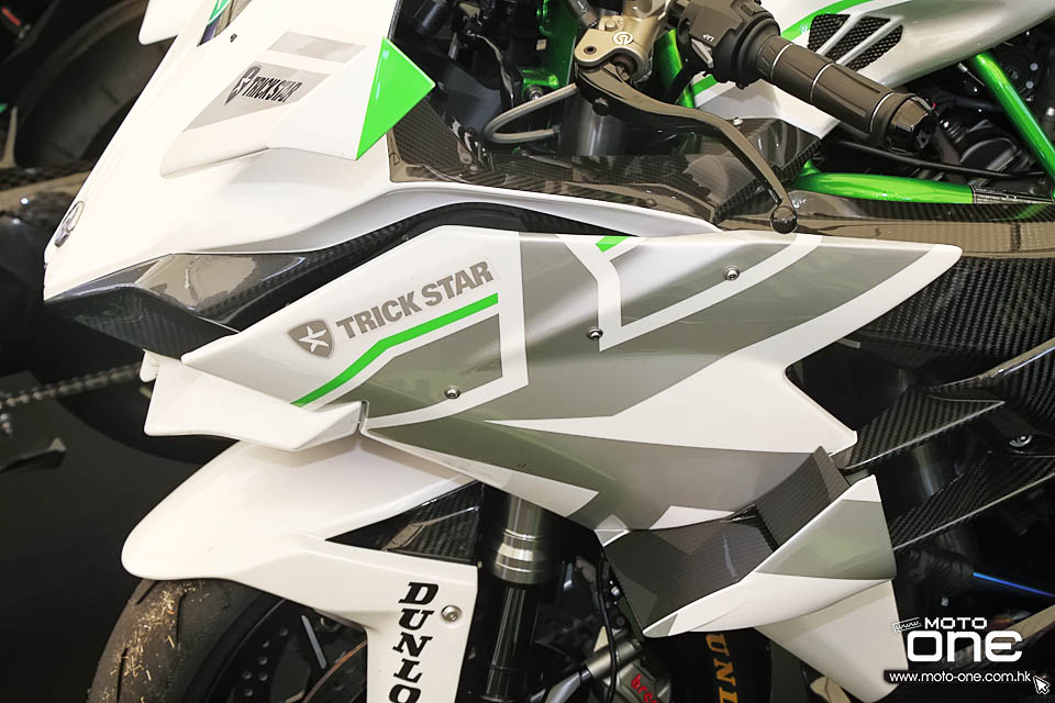 KAWASAKI H2R 8 HOURS