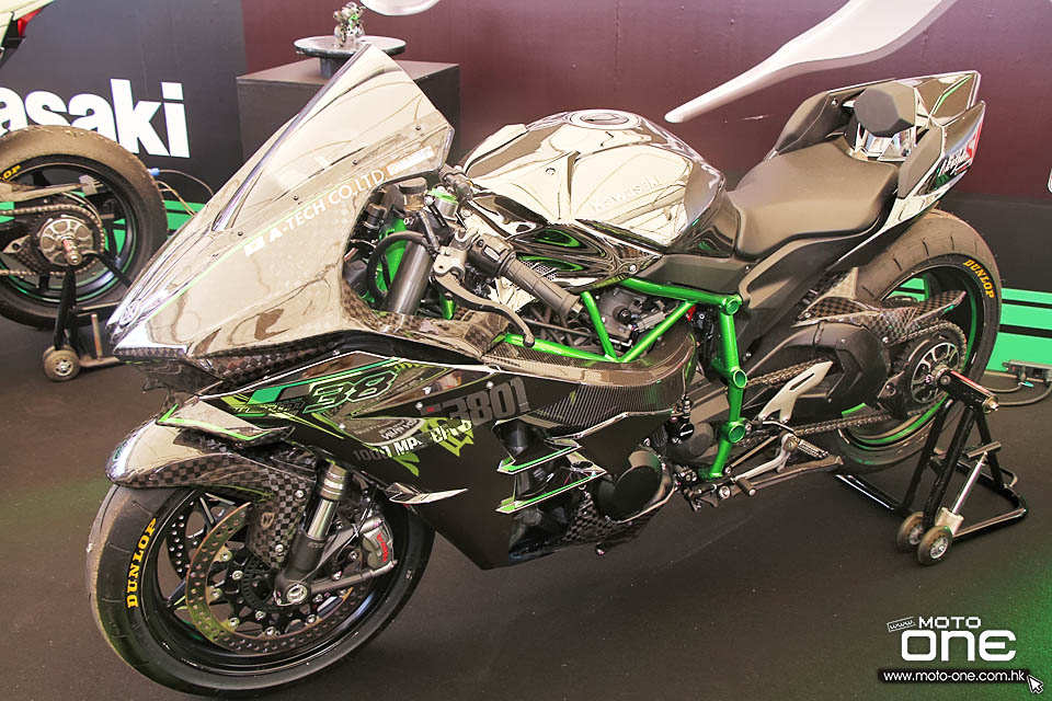 KAWASAKI H2R 8 HOURS