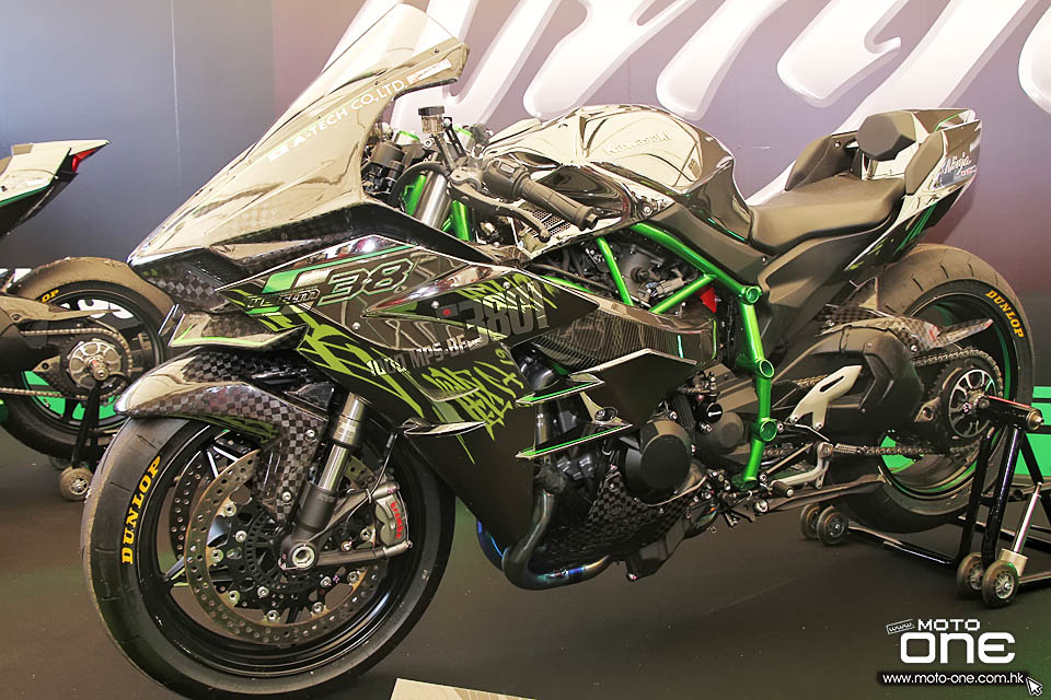 KAWASAKI H2R 8 HOURS