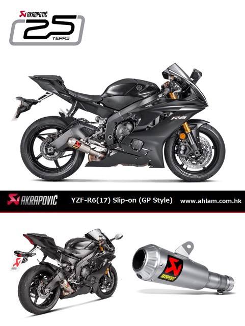 2017 Akrapovic YZF-R6