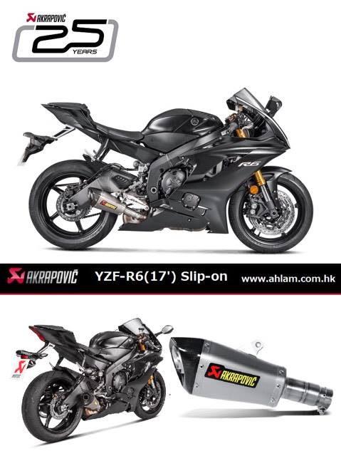 2017 Akrapovic YZF-R6