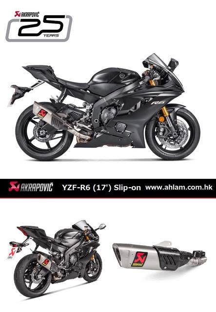 2017 Akrapovic YZF-R6