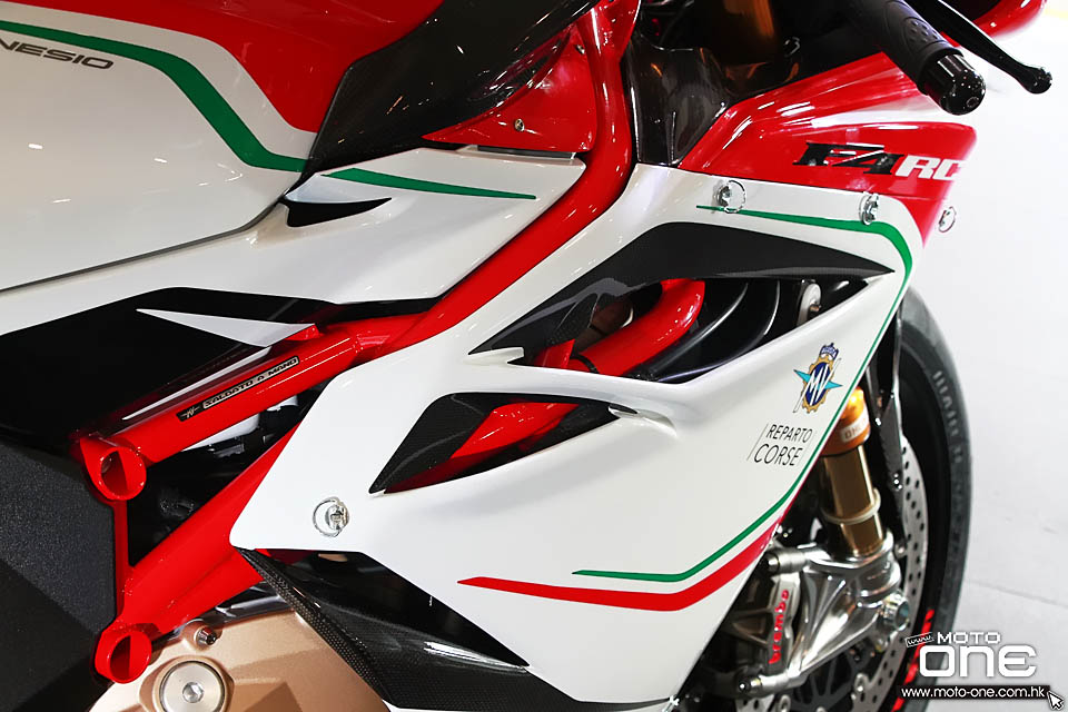 2017 MV AGUSTA F4 RC