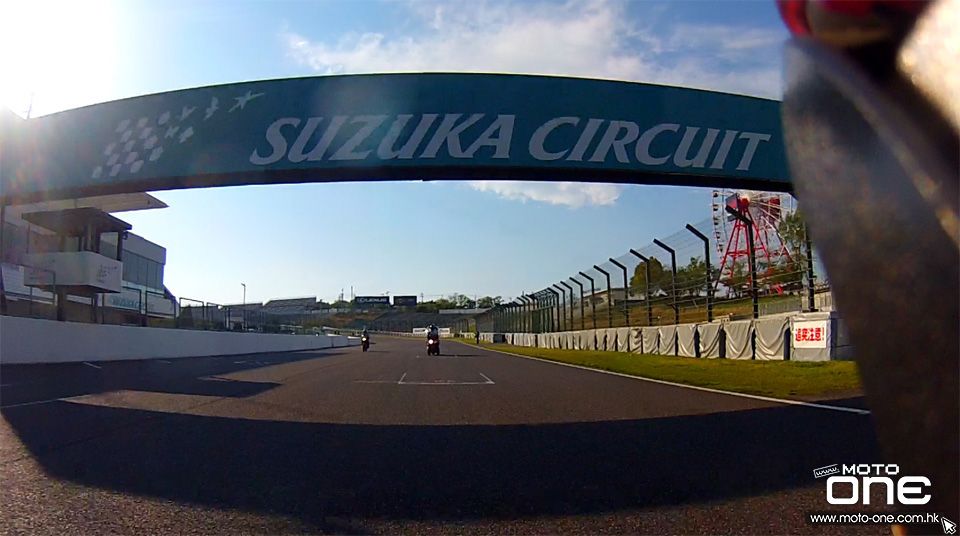 suzuka