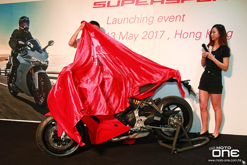 2017 DUCATI SUPERSPORT S