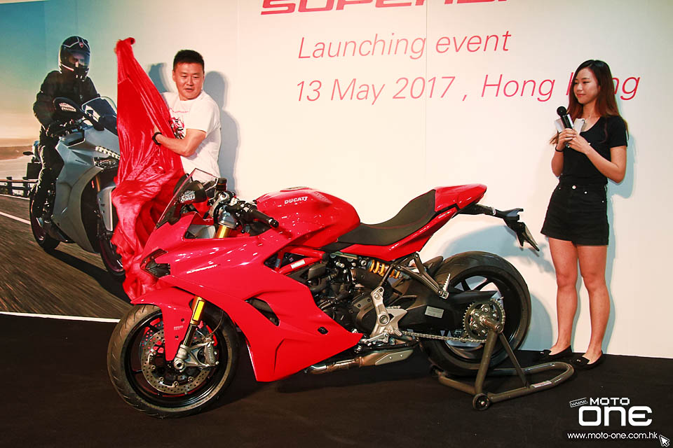 2017 DUCATI SUPERSPORT S