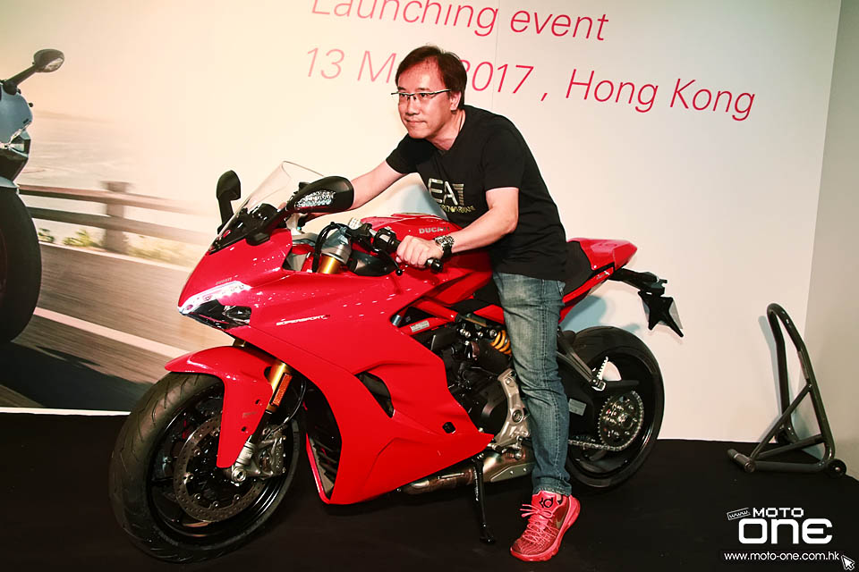 2017 DUCATI SUPERSPORT S