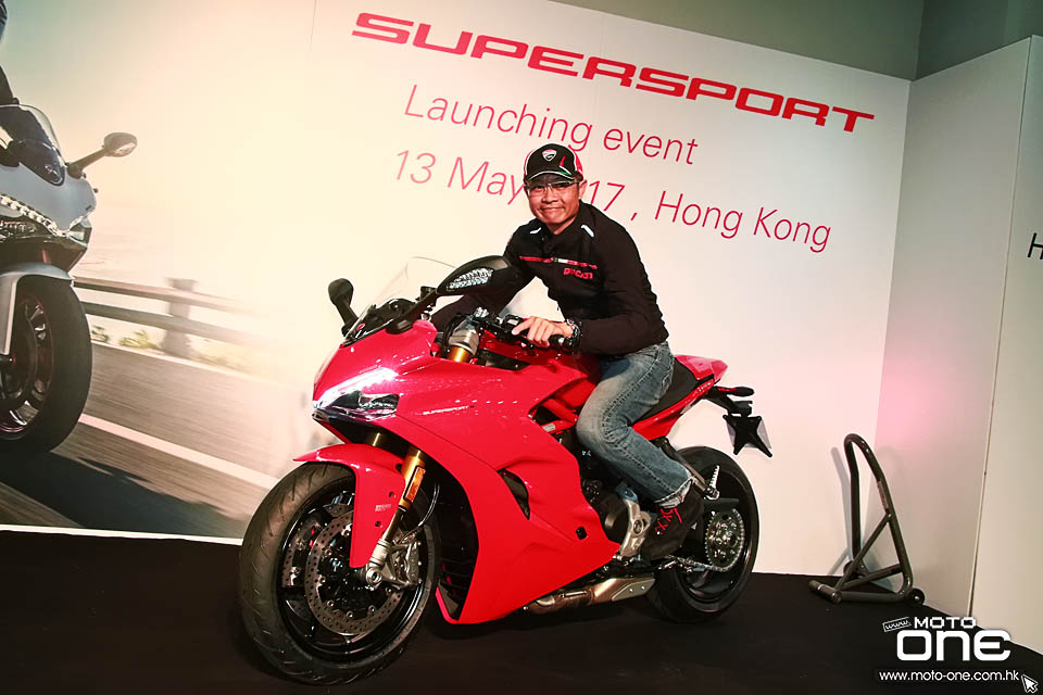 2017 DUCATI SUPERSPORT S