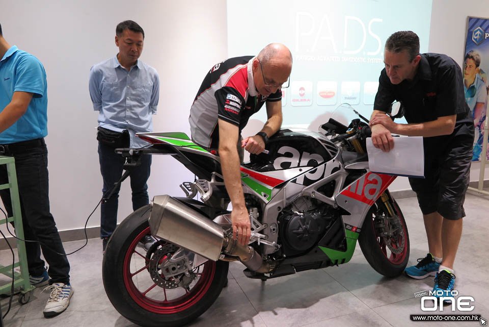 2017 APRILIA MOTO GUZZI FACTORY TRAINING