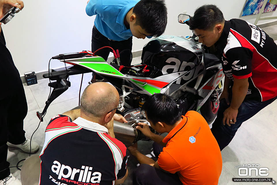 2017 APRILIA MOTO GUZZI FACTORY TRAINING