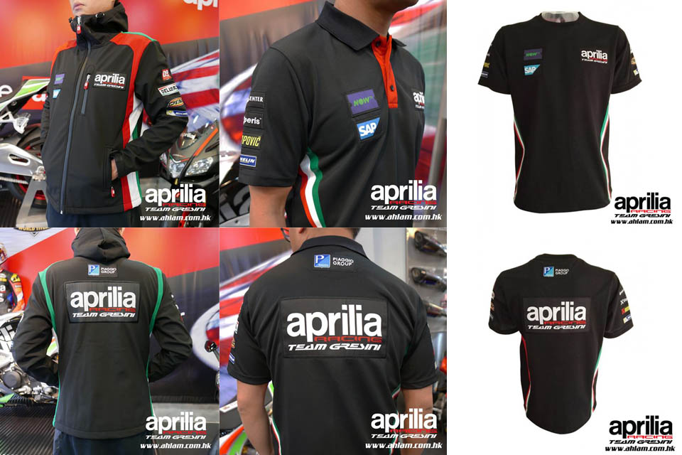 2017 MOTO GP APRILIA RACING TEAM GRESINI