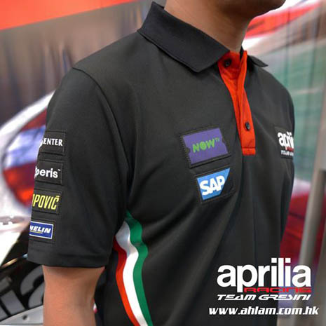 2017 MOTO GP APRILIA RACING TEAM GRESINI