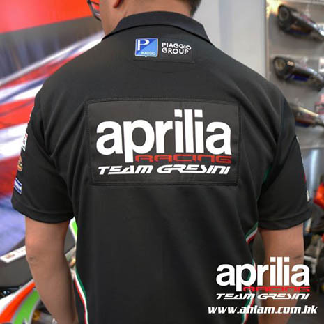 2017 MOTO GP APRILIA RACING TEAM GRESINI