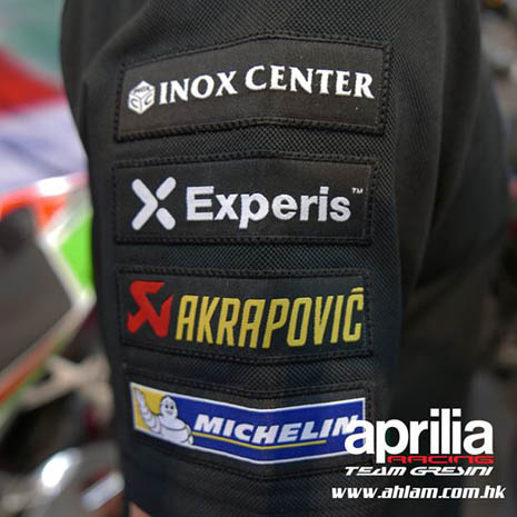 2017 MOTO GP APRILIA RACING TEAM GRESINI