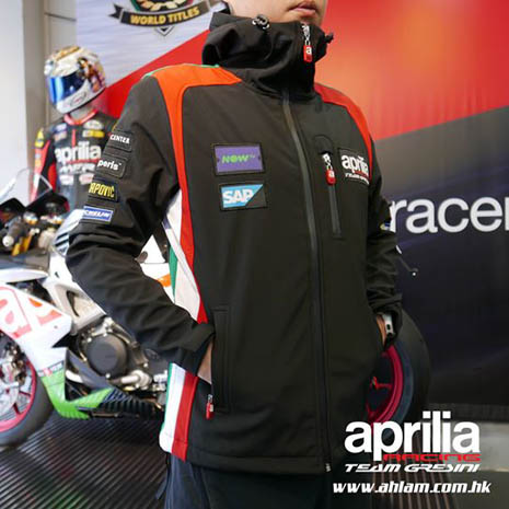 2017 MOTO GP APRILIA RACING TEAM GRESINI