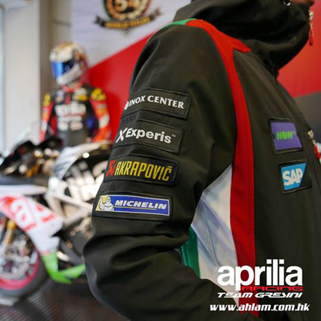 2017 MOTO GP APRILIA RACING TEAM GRESINI