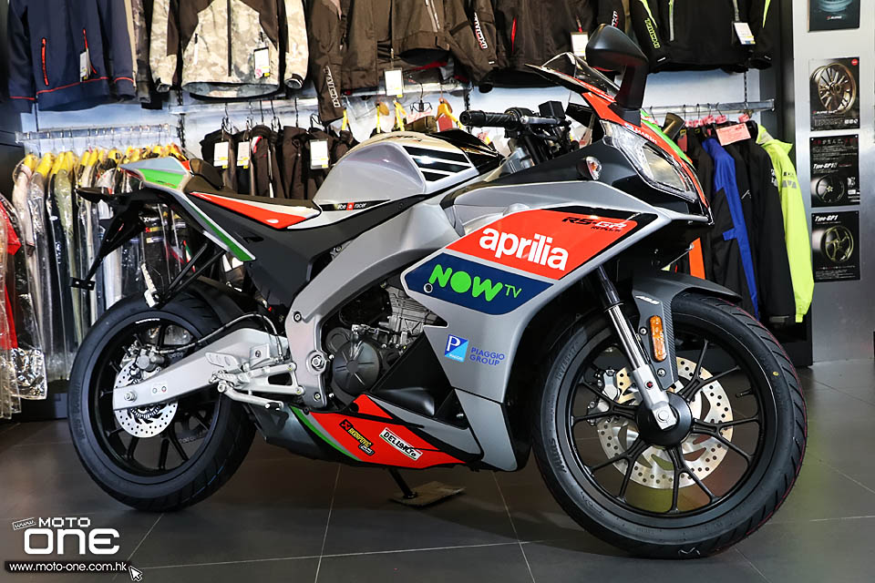 2017 Aprilia RS 125 Replica GP