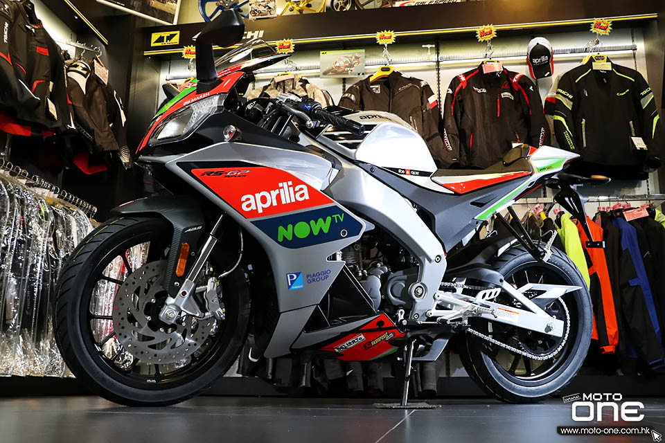 2017 Aprilia RS 125 Replica GP