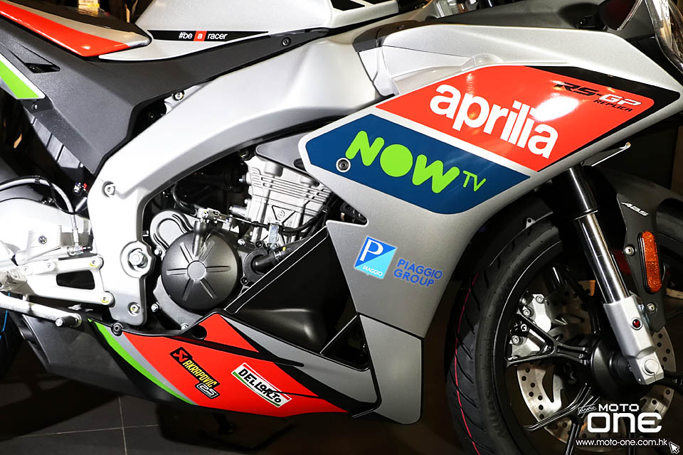 2017 Aprilia RS 125 Replica GP