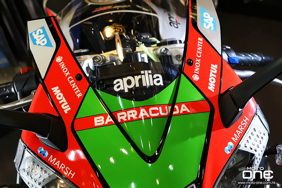 2017 Aprilia RS 125 Replica GP