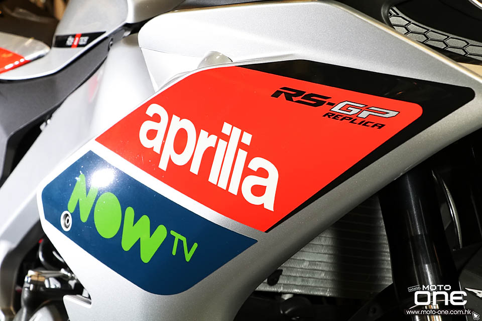2017 Aprilia RS 125 Replica GP