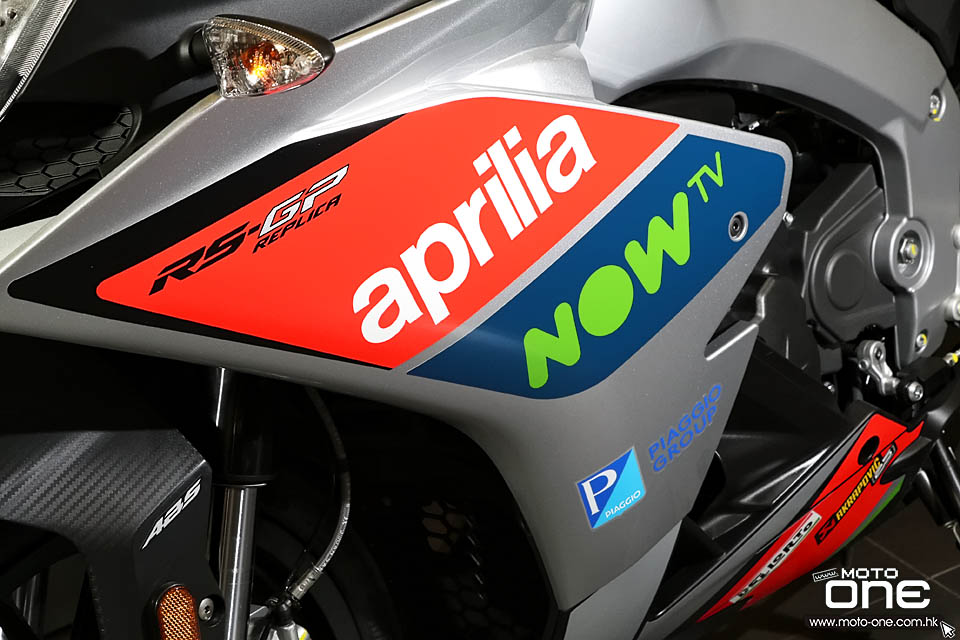 2017 Aprilia RS 125 Replica GP