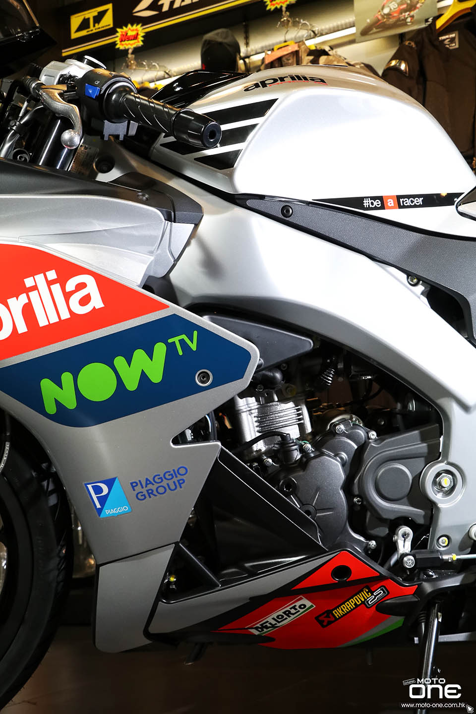 2017 Aprilia RS 125 Replica GP