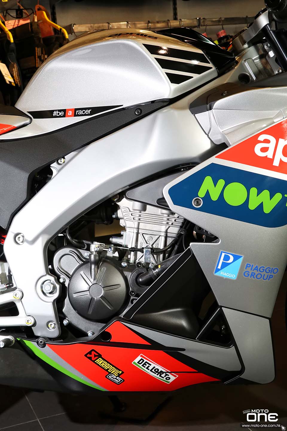 2017 Aprilia RS 125 Replica GP