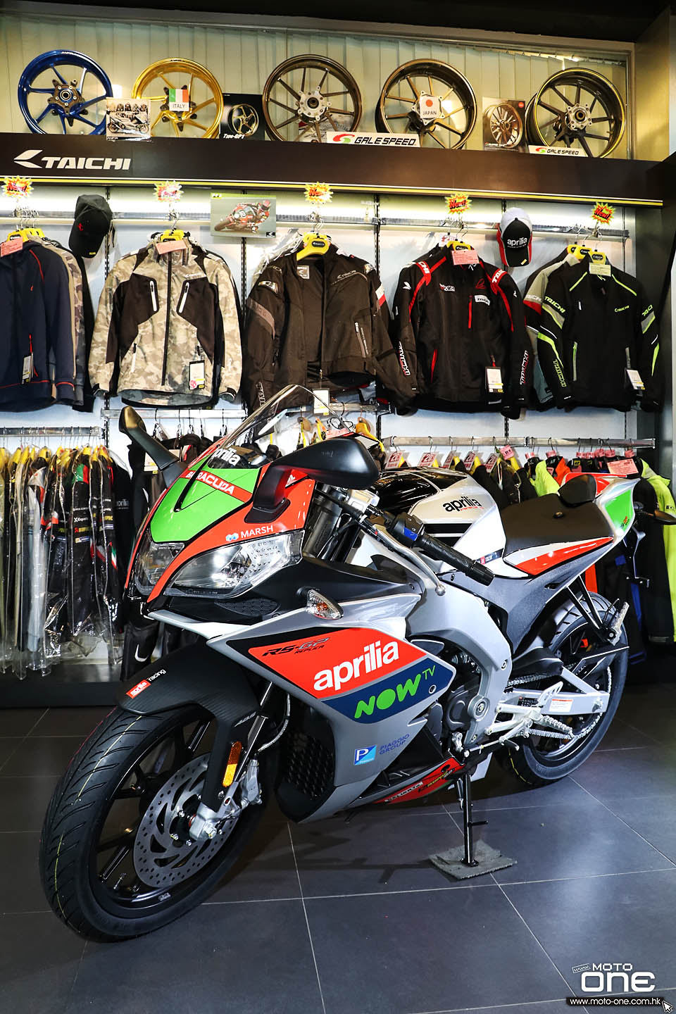 2017 Aprilia RS 125 Replica GP