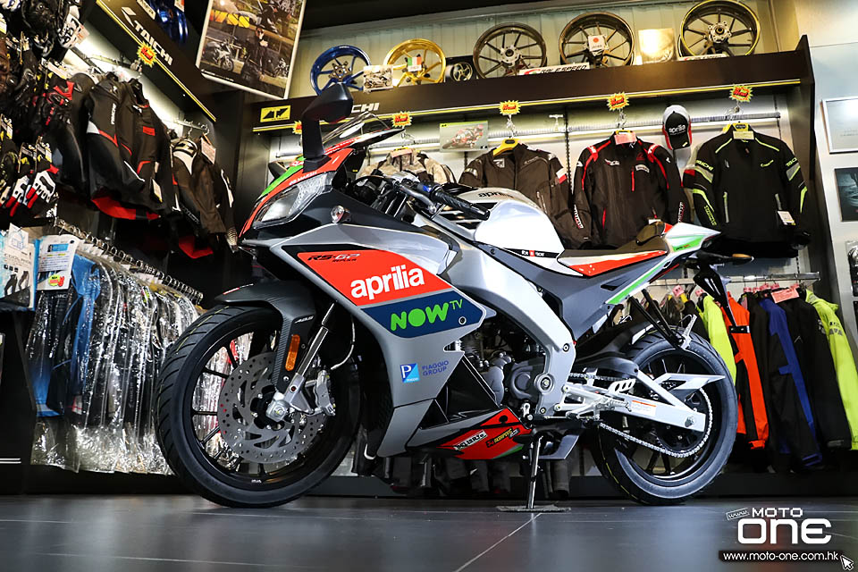 2017 Aprilia RS 125 Replica GP