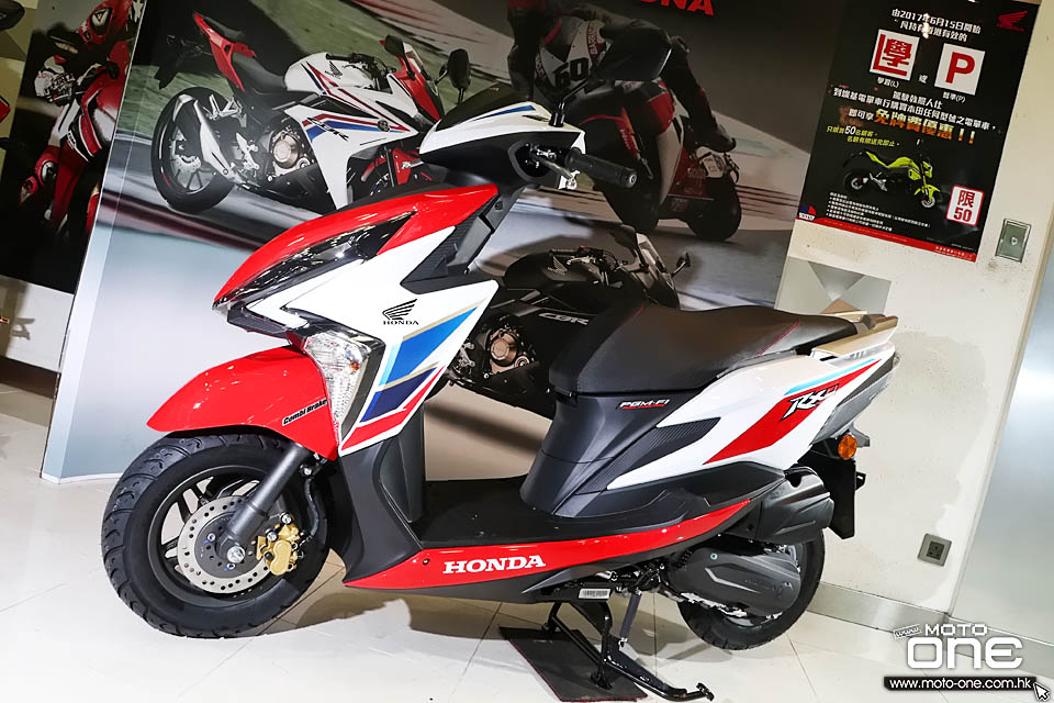 2017 HONDA RX125