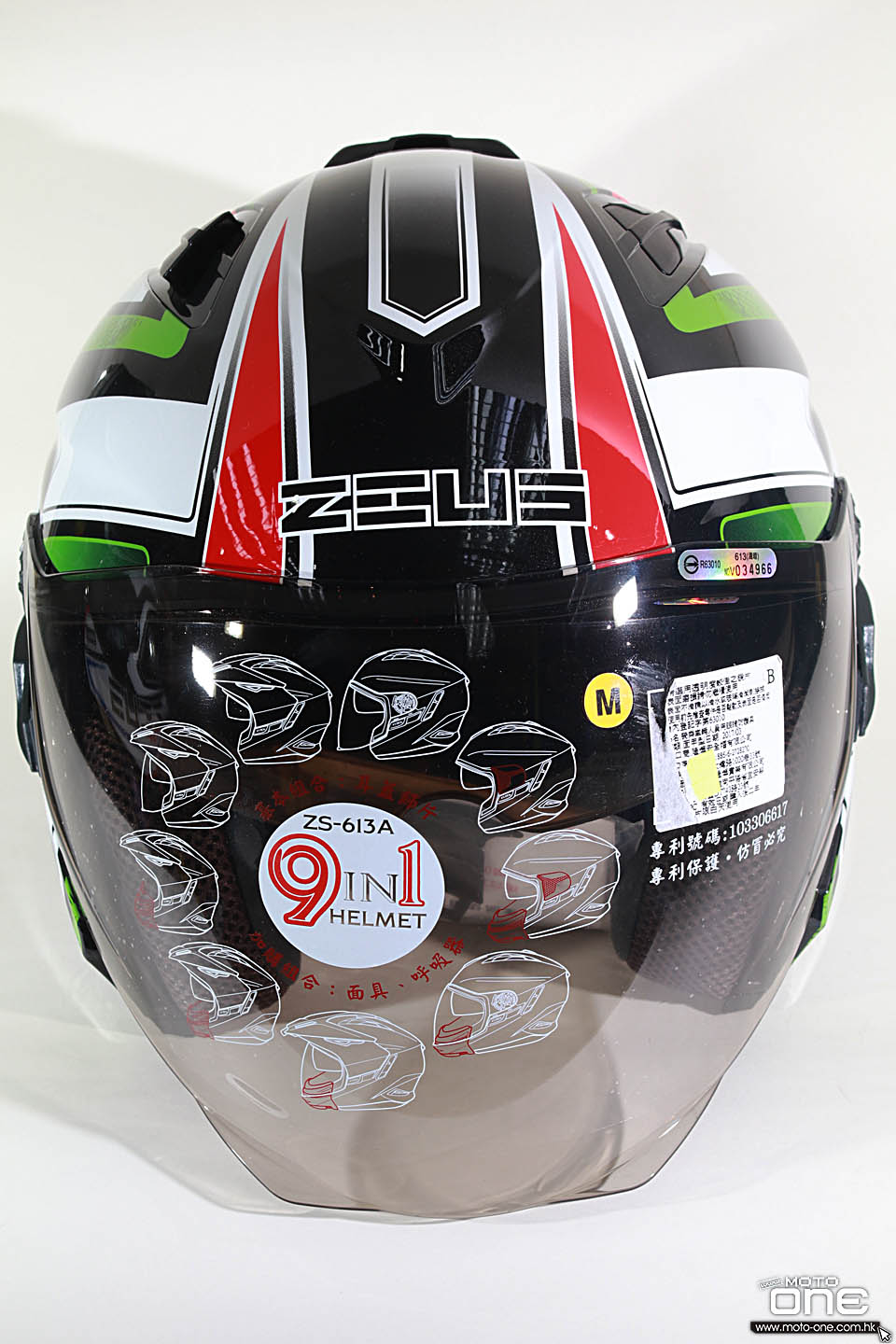 2017 ZEUS ZS-613A ZS-811 HELMETS