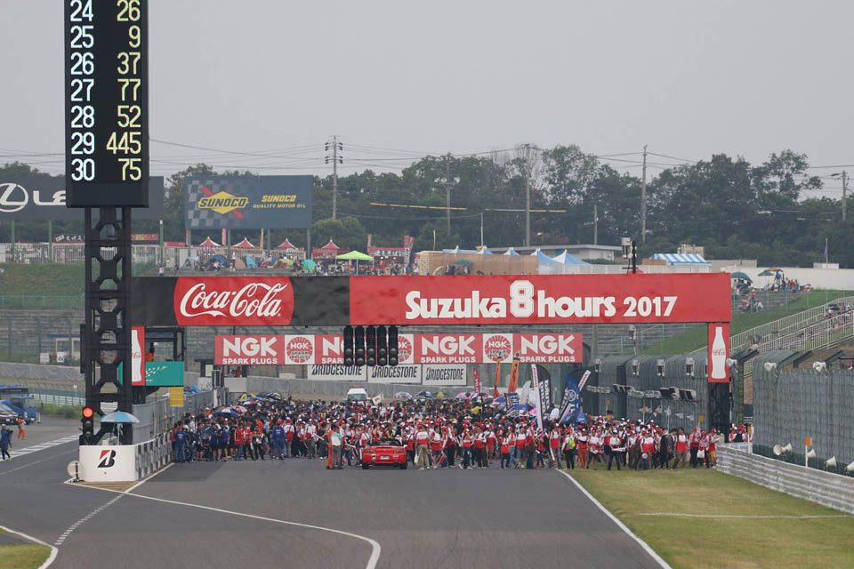 2017 BRIDGESTONE SUZUKA 8 4 HOURS