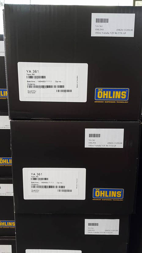 2017 OHLINS SILVER STAR