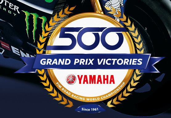 2017_yamaha yzf-r3 motogp