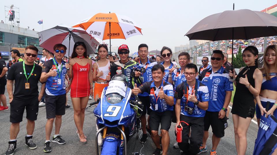2017 Bridgestone YSS Yamaha