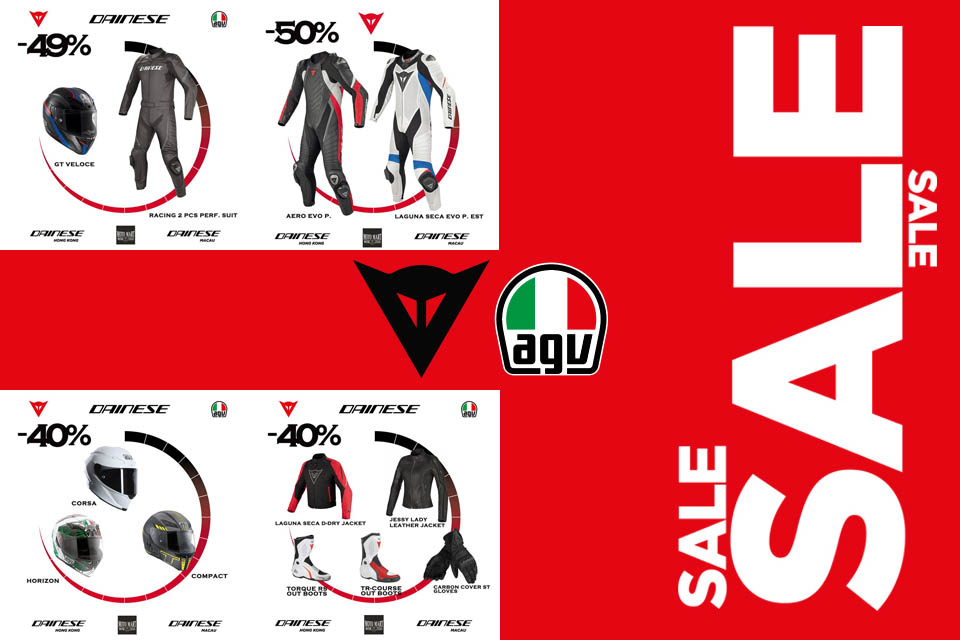 2017 DAINESE & AGV CLEARANCE SALE