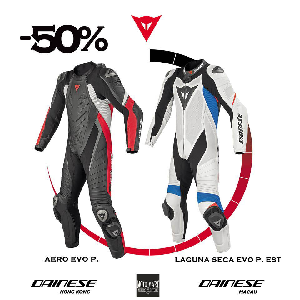 2017 DAINESE & AGV CLEARANCE SALE