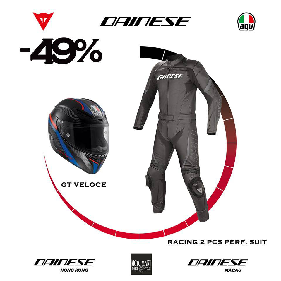 2017 DAINESE & AGV CLEARANCE SALE
